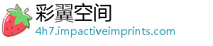 包兑哪里地下大全获取换码换码全兑最可以土豆城礼分享-彩翼空间
